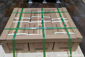 稻城亚丁机场快递酒水【机场货运当天